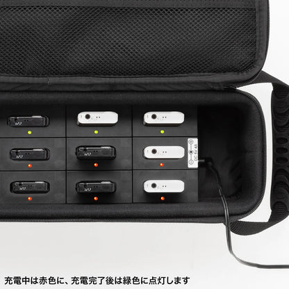 ワイヤレスガイド用充電器（12台用） MM-WGS5-CL12