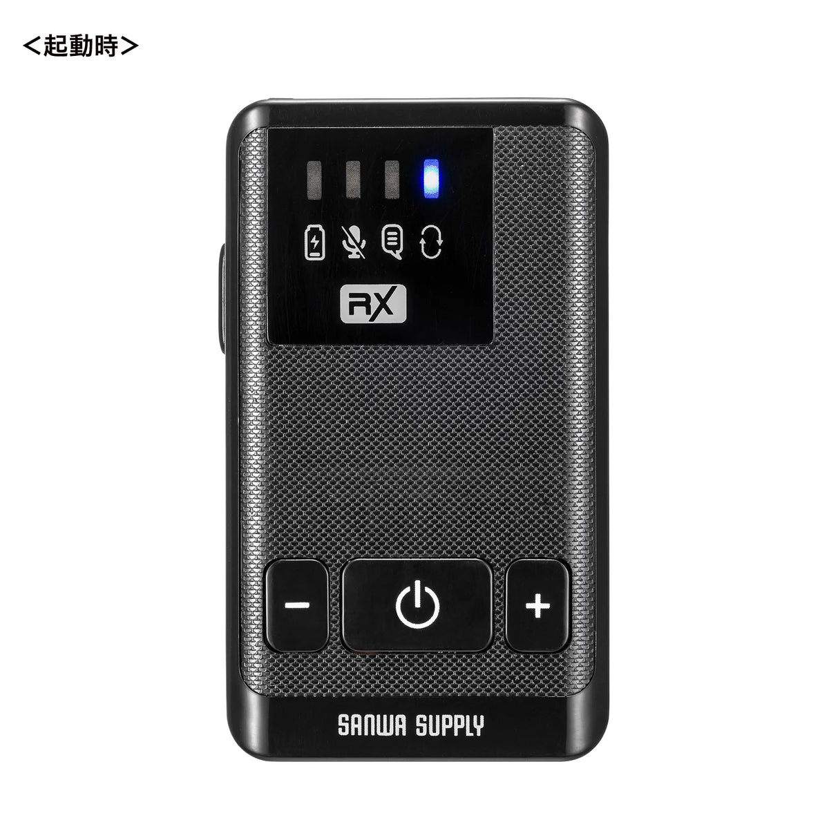 Wireless guide system (receiver) MM-WGS5R
