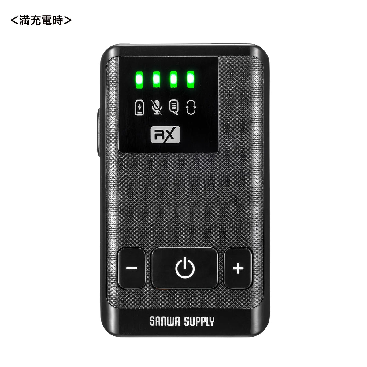 Wireless guide system (receiver) MM-WGS5R
