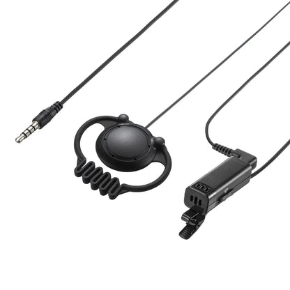 Wireless guide earphone microphone (for master unit) MM-WGS5T-HS1