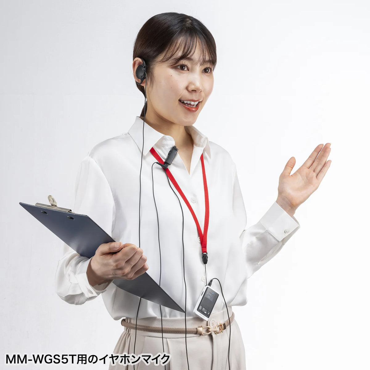 Wireless guide earphone microphone (for master unit) MM-WGS5T-HS1