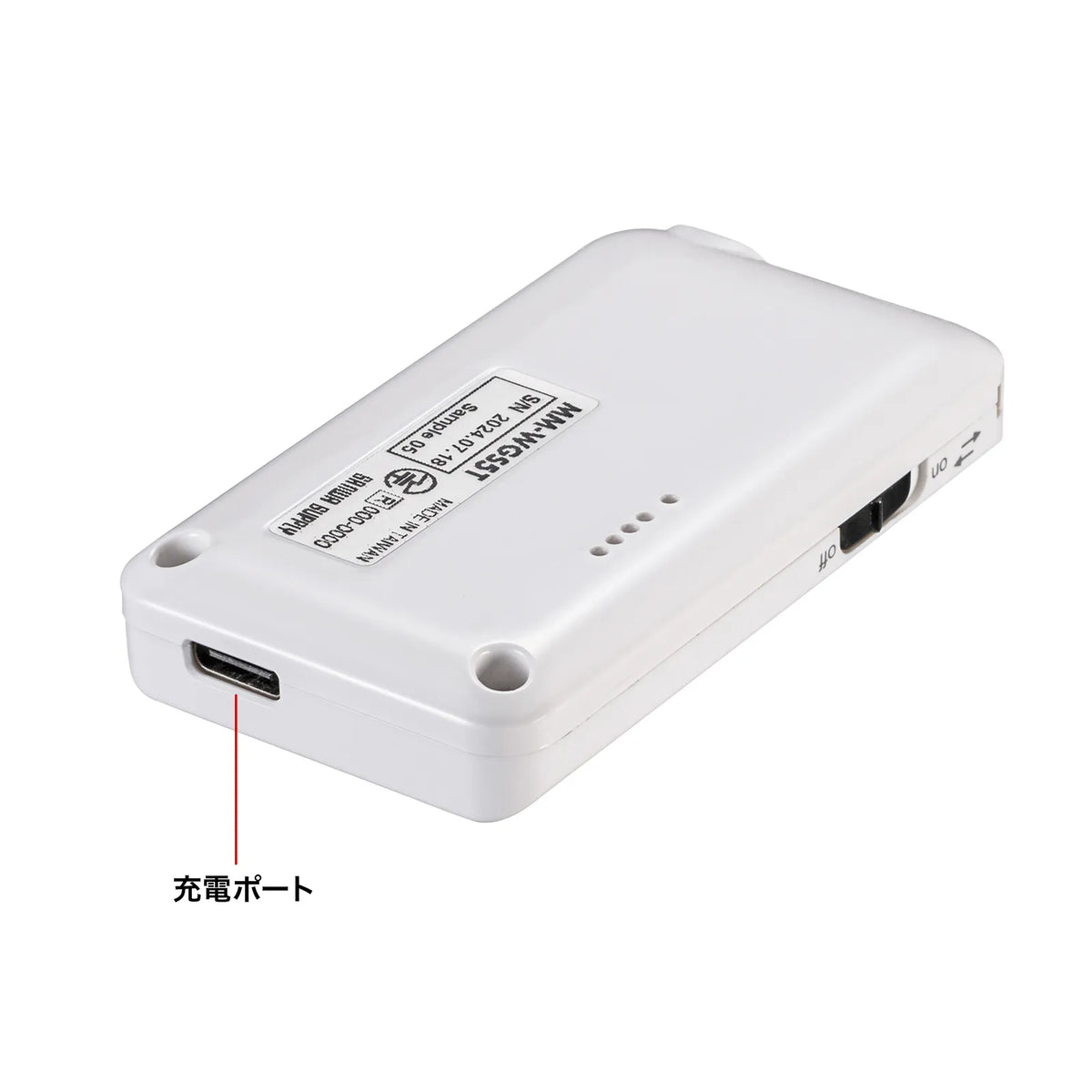 Wireless guide system (master unit) MM-WGS5T