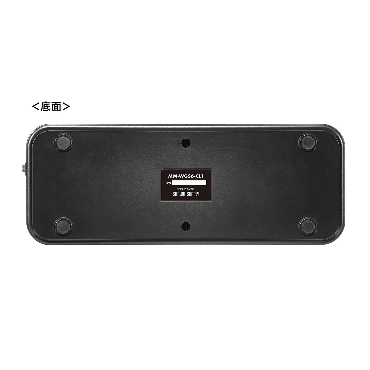 Wireless guide charger (for 10 units) MM-WGS6-CL1