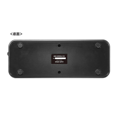 Wireless guide charger (for 10 units) MM-WGS6-CL1