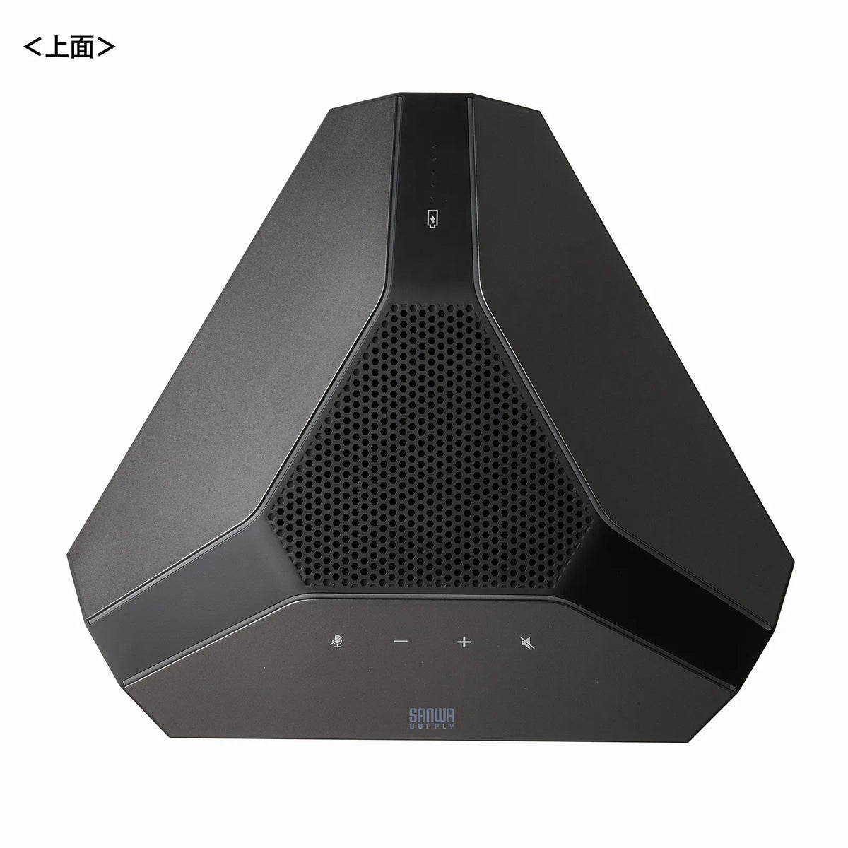 Wireless conference speakerphone (for large groups, equipped with high-performance MEMS microphone) MM-WLMSP2