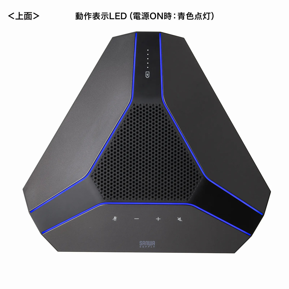 Wireless conference speakerphone (for large groups, equipped with high-performance MEMS microphone) MM-WLMSP2