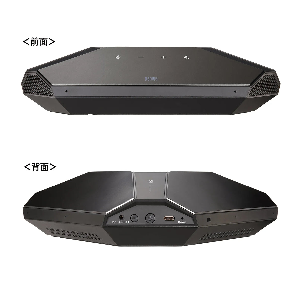 Wireless conference speakerphone (for large groups, equipped with high-performance MEMS microphone) MM-WLMSP2