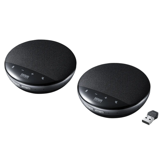 Wireless conference speakerphone (set of 2) MM-WLMSPSET