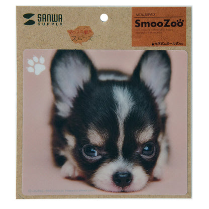 Animal Mousepad (Chihuahua) MPD-215C