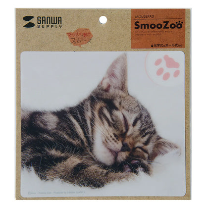 Animal Mouse Pad (American Shorthair) MPD-215D