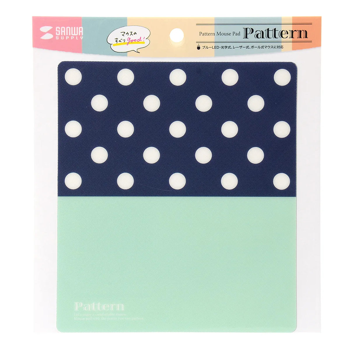 Pattern Mousepad (Dot L) MPD-216A