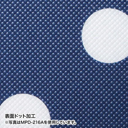 Pattern Mousepad (Ribbon) MPD-216D