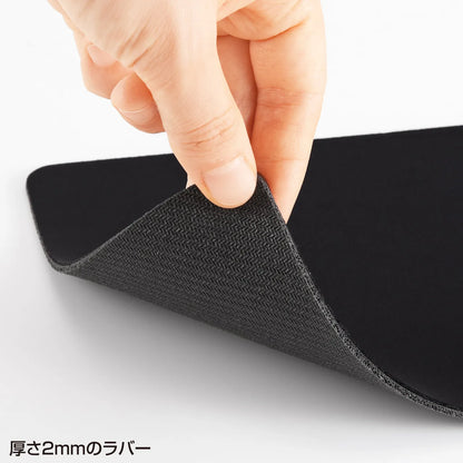 Neoprene Mousepad MPD-56BK
