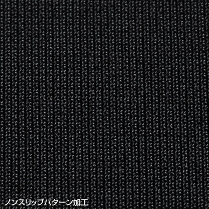 Neoprene Mousepad MPD-56BK