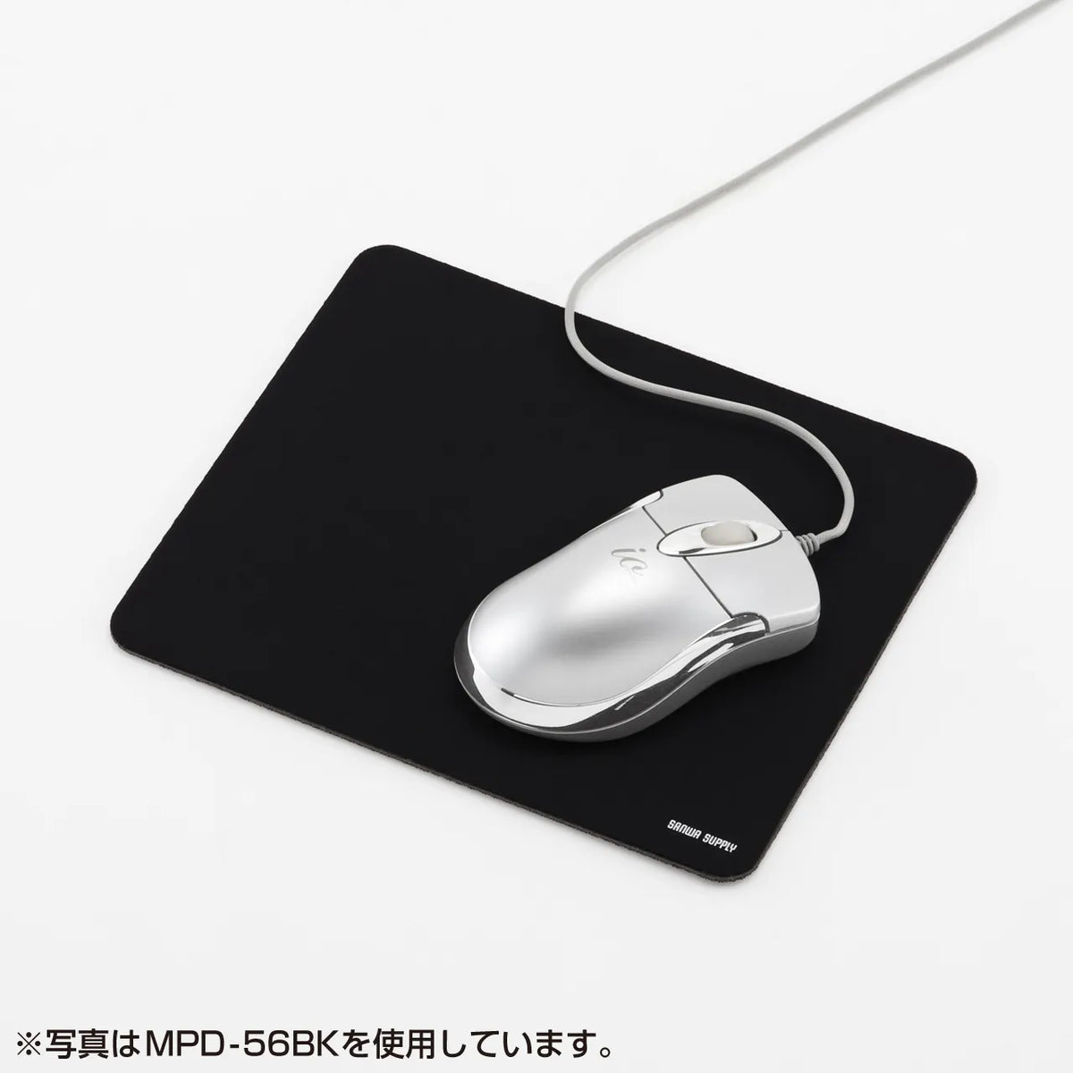 Neoprene Mousepad MPD-56BL
