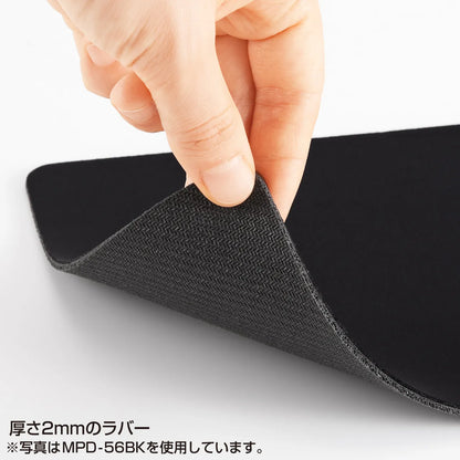 Neoprene Mousepad MPD-56BL