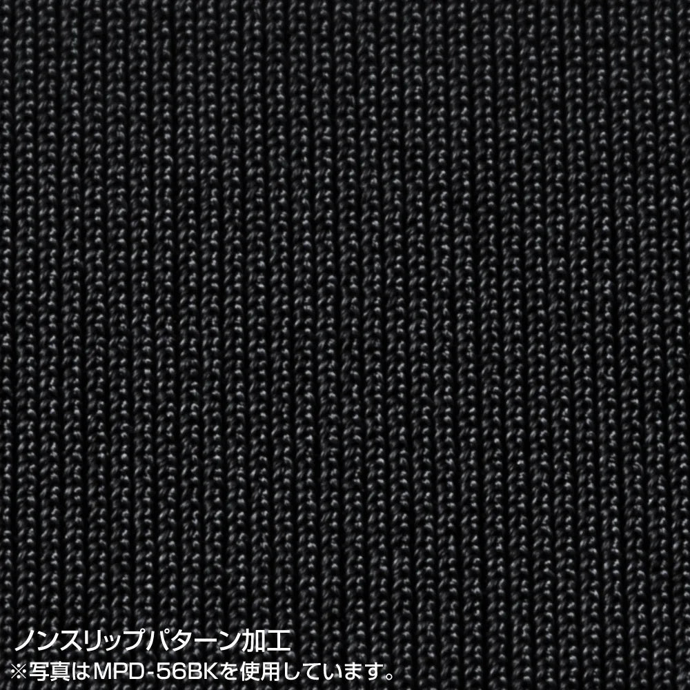 Neoprene Mousepad MPD-56BL