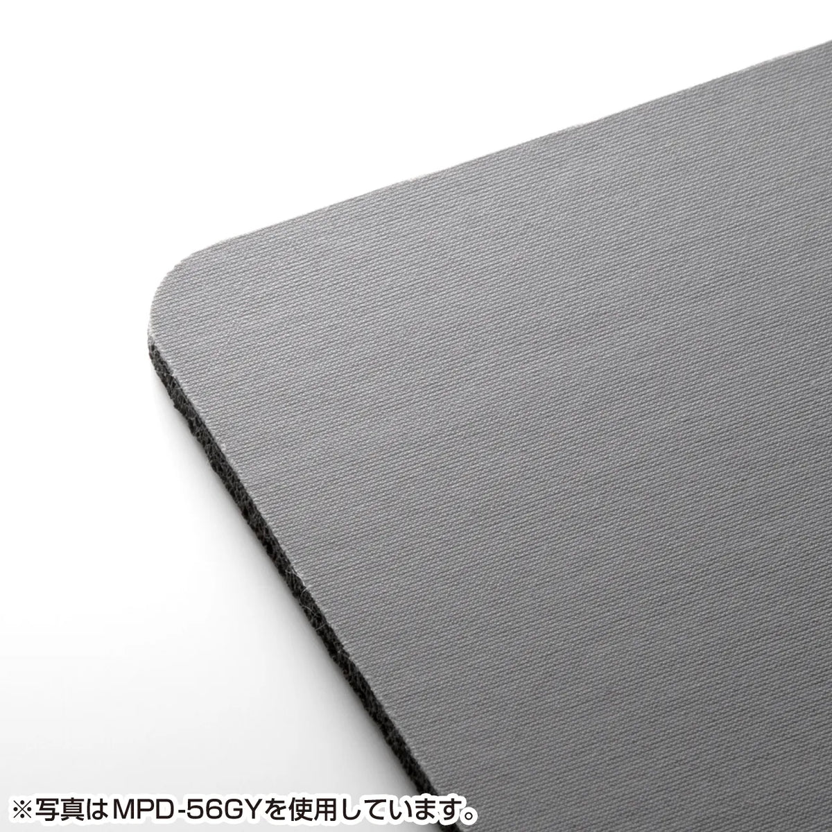 Neoprene Mousepad MPD-56BL