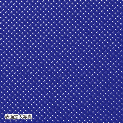 Eco Mouse Pad MPD-EC30BL