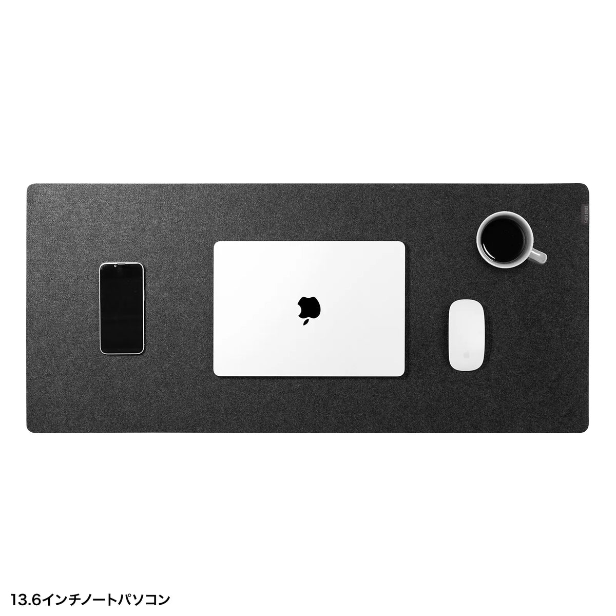 Felt Desk Mat MPD-FLT1BK