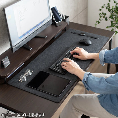 Felt Desk Mat MPD-FLT1BK