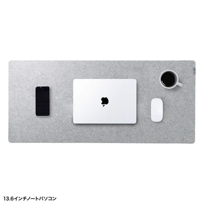 Felt Desk Mat MPD-FLT1GY