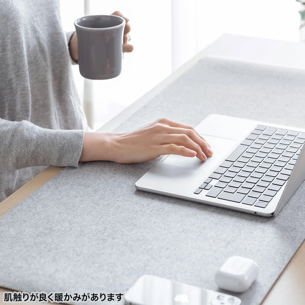 Felt Desk Mat MPD-FLT1GY