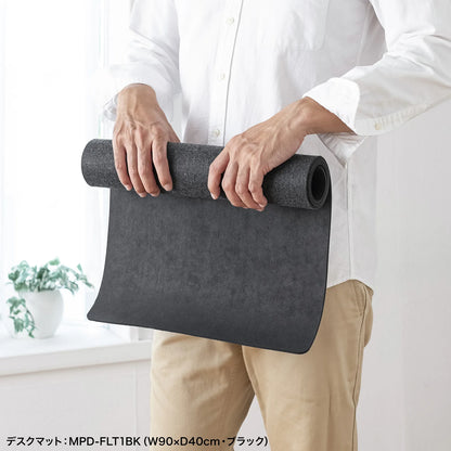 Felt Desk Mat MPD-FLT2GY