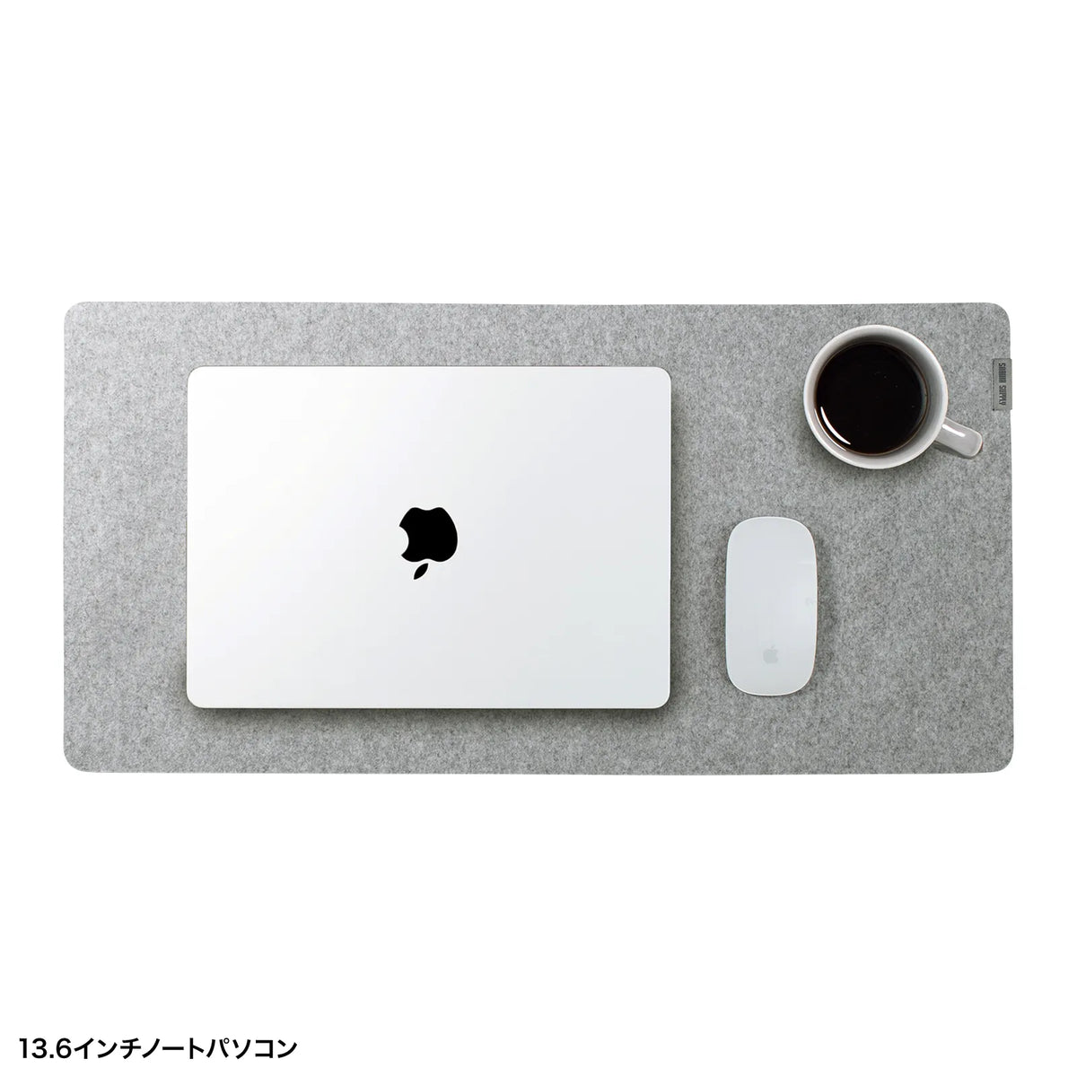 Felt Desk Mat MPD-FLT2GY