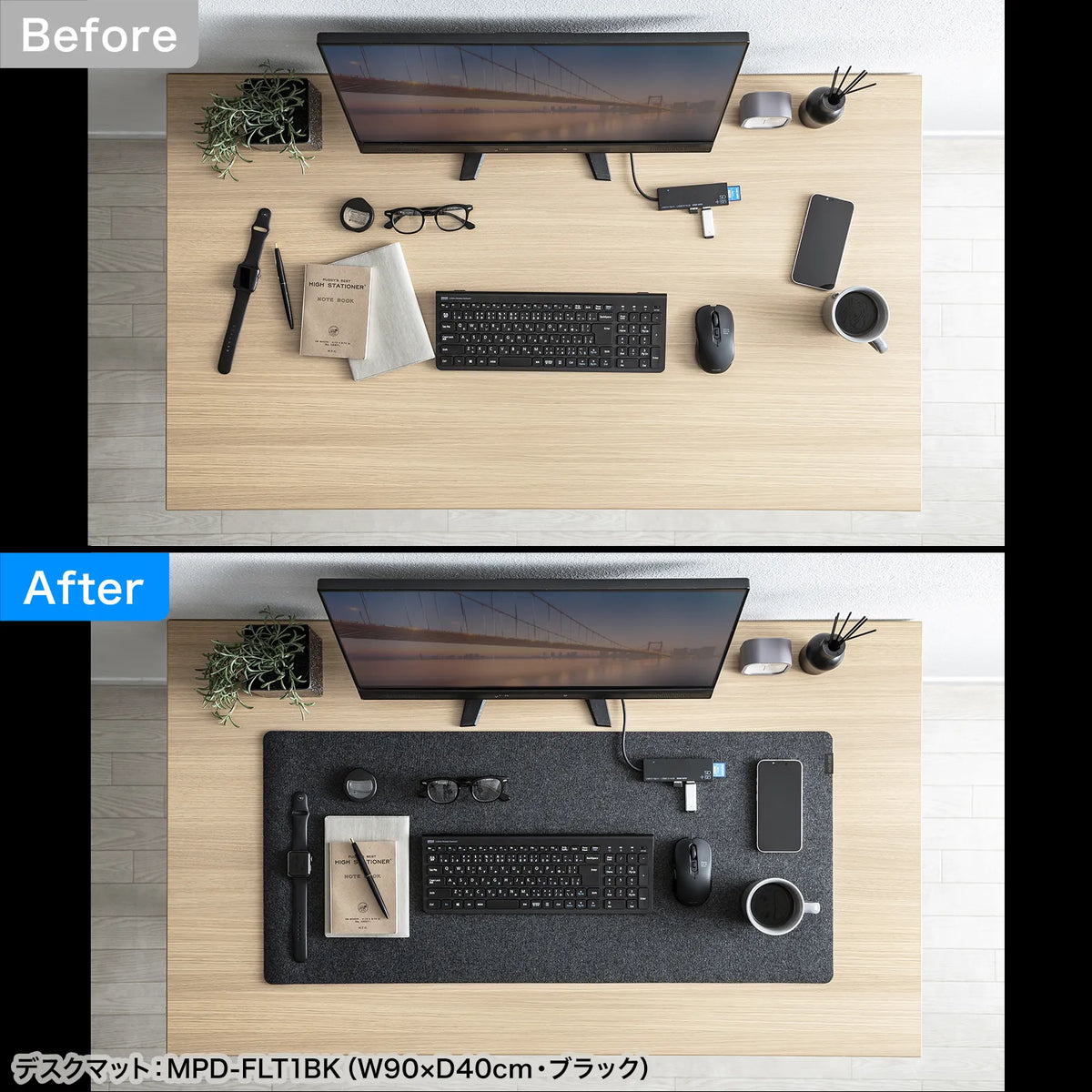 Felt Desk Mat MPD-FLT2GY