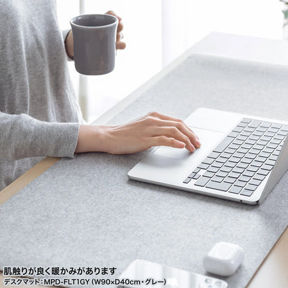 Felt Desk Mat MPD-FLT2GY