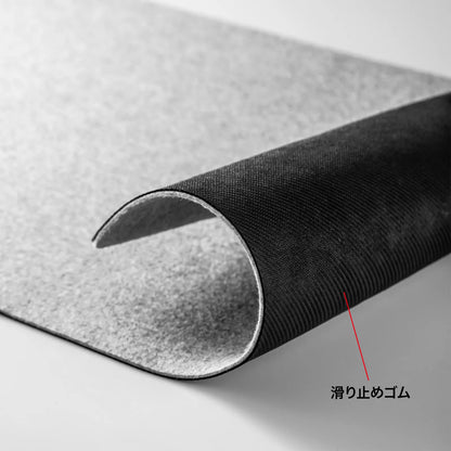 Felt Desk Mat MPD-FLT2GY