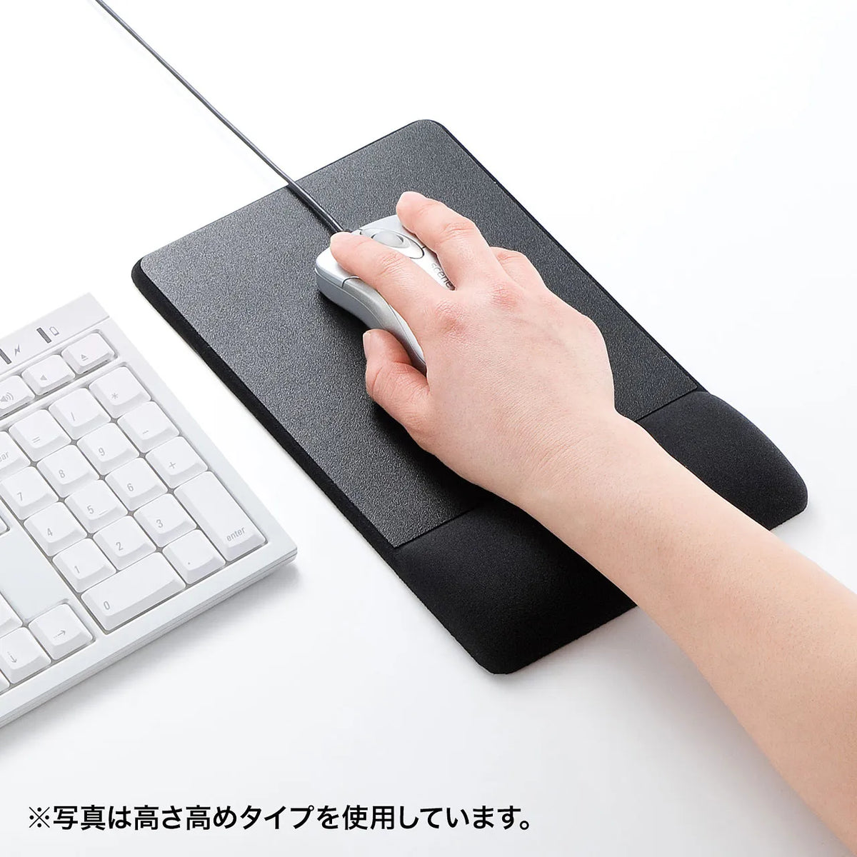 Mouse pad with wrist rest (cloth material, standard height, black) MPD-GELNNBK