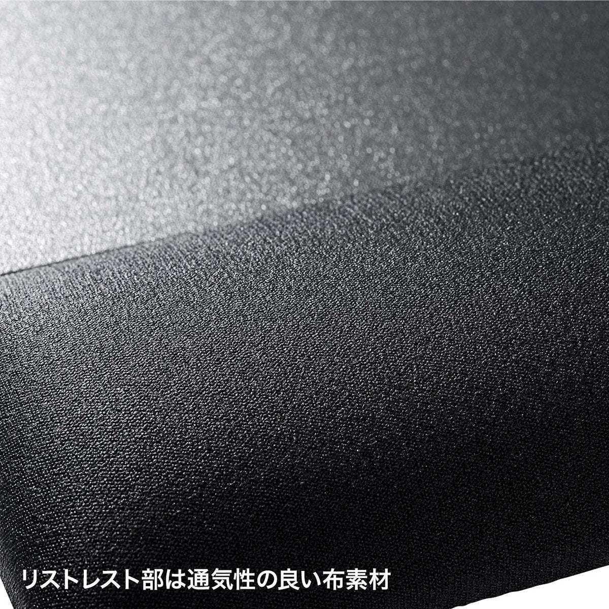 Mouse pad with wrist rest (cloth material, standard height, black) MPD-GELNNBK