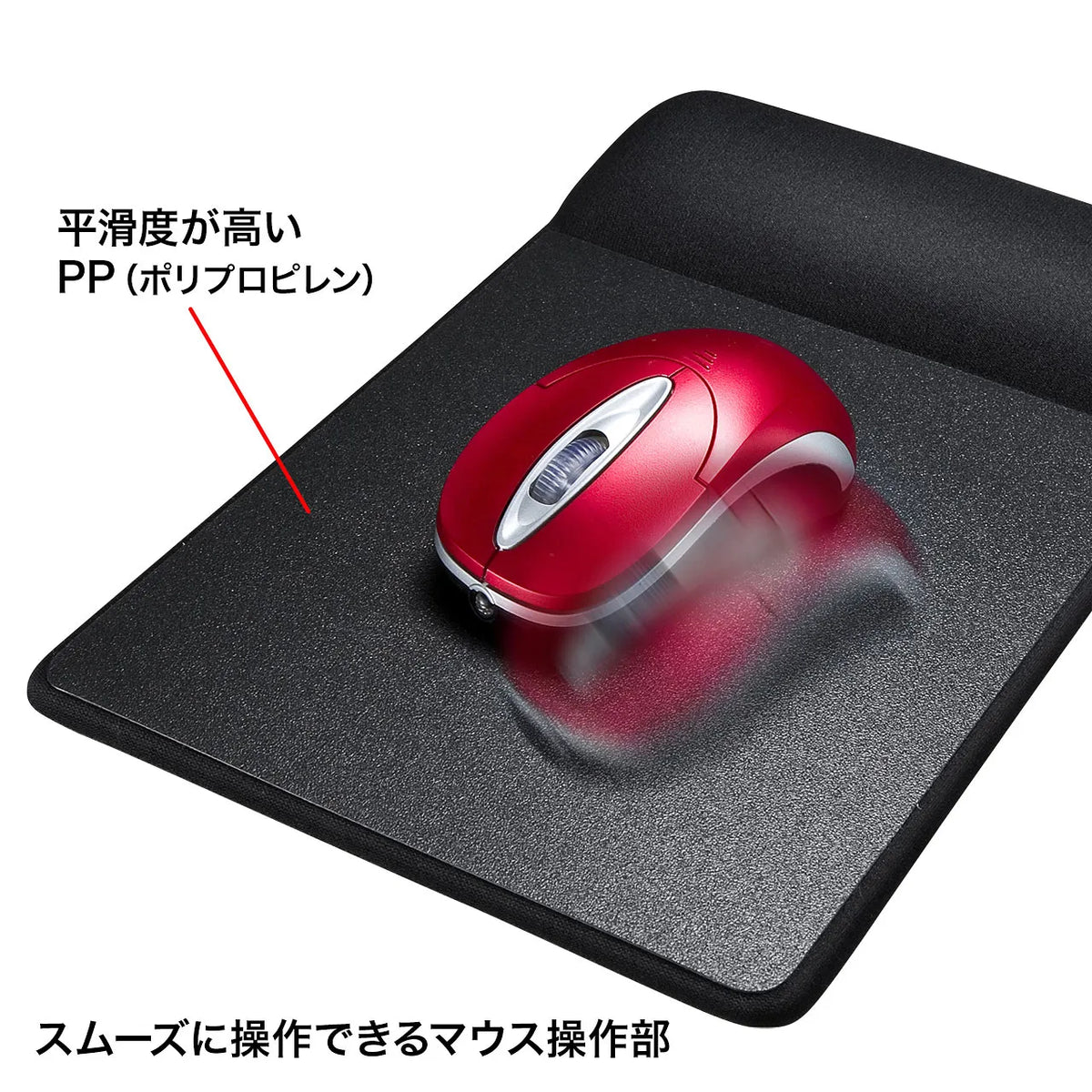 Mouse pad with wrist rest (cloth material, standard height, black) MPD-GELNNBK