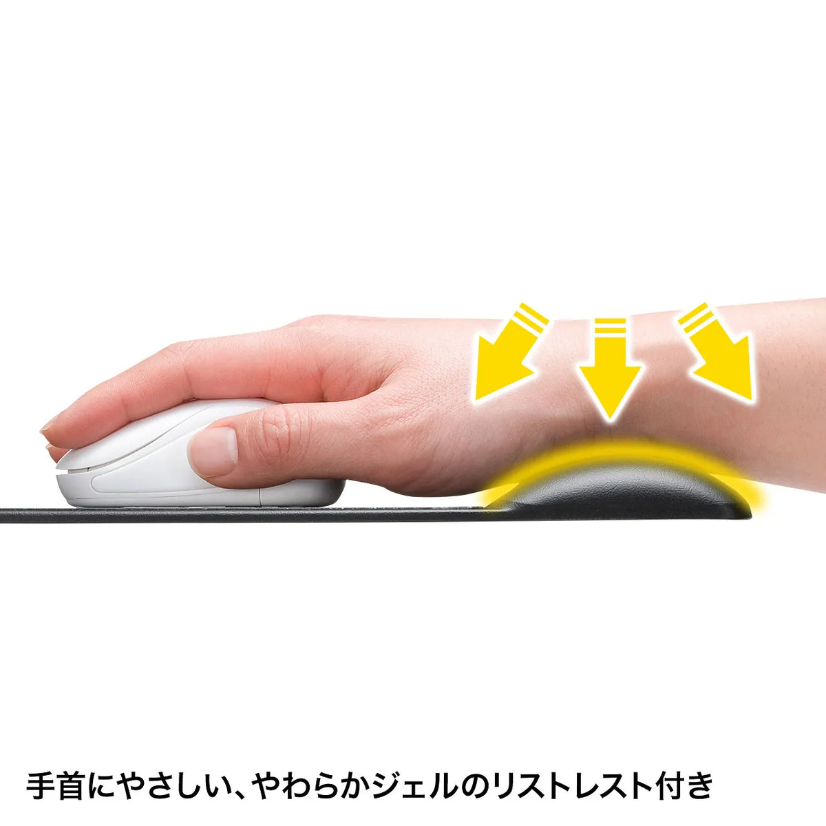 Mouse pad with wrist rest (leather-like material, standard height, black) MPD-GELPNBK