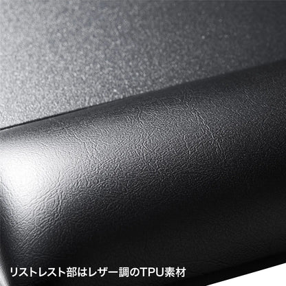 Mouse pad with wrist rest (leather-like material, standard height, black) MPD-GELPNBK