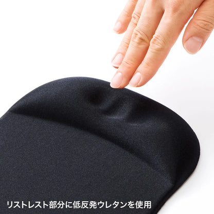 Mouse pad with memory foam wrist rest (black) MPD-MU1NBK2