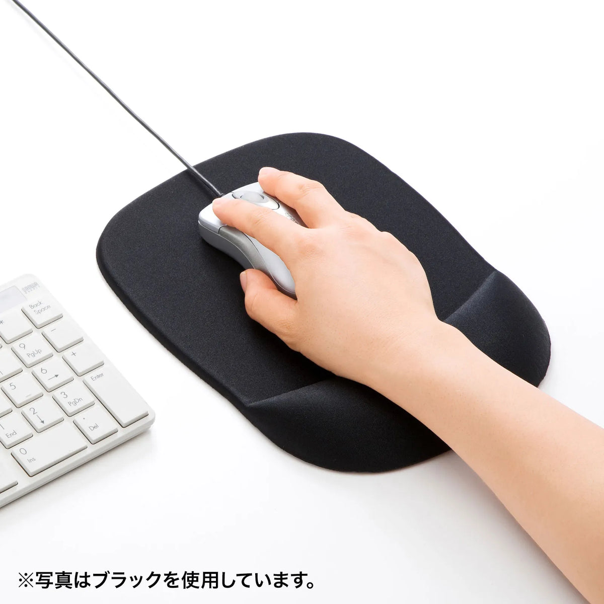 Mouse pad with memory foam wrist rest (blue) MPD-MU1NBL2