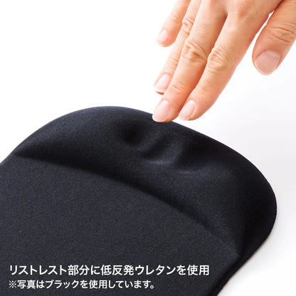 Mouse pad with memory foam wrist rest (blue) MPD-MU1NBL2