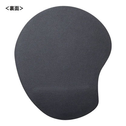 Mouse pad with low-rebound wrist rest (antibacterial) MPD-MU4BK