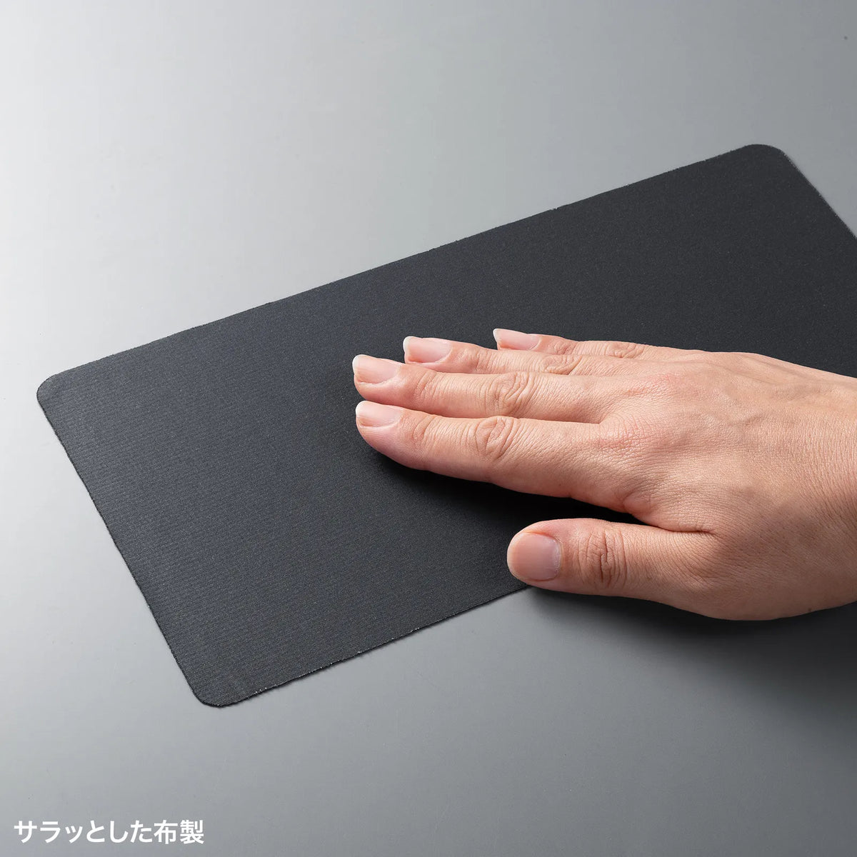 3-Way Mouse Pad for Laptops MPD-NOTE3BK