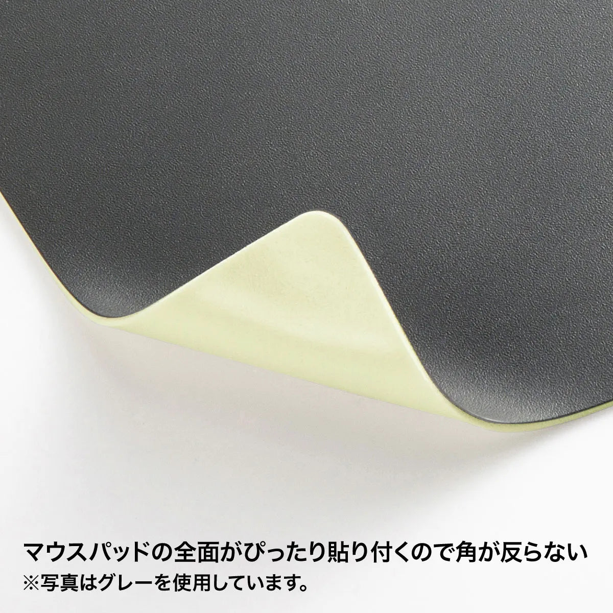 Non-slip mouse pad (blue) MPD-NS1BL