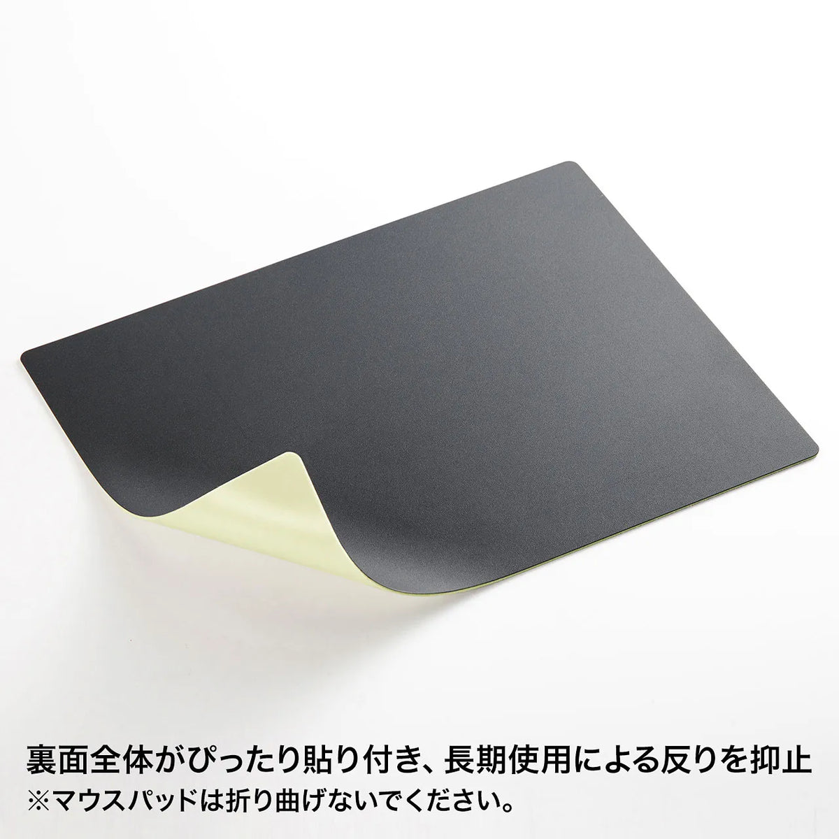 Non-slip mouse pad (gray) MPD-NS1GY-L