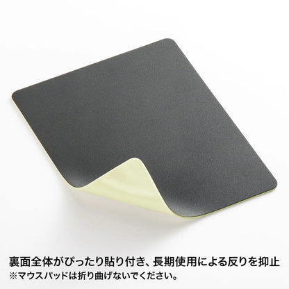 ずれないマウスパッド（グレー） MPD-NS1GY-S