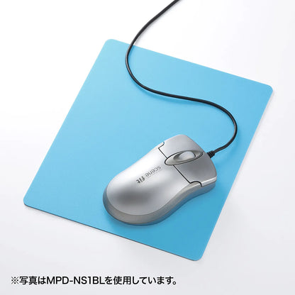 Non-slip mouse pad (gray) MPD-NS1GY