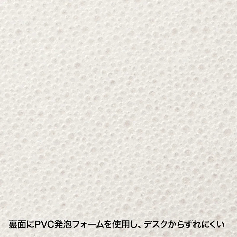 Non-slip mouse pad (gray) MPD-NS1GY