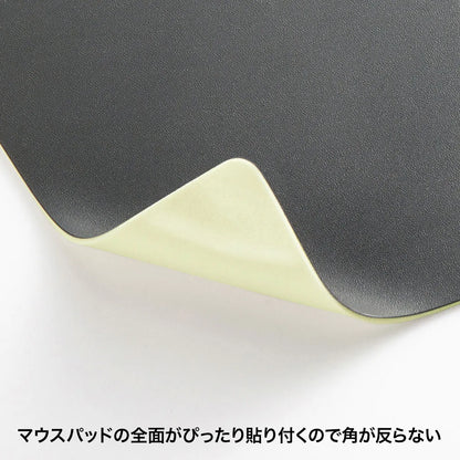 Non-slip mouse pad (gray) MPD-NS1GY