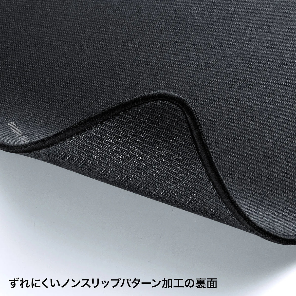 快適マウスパッド MPD-NS2-LL