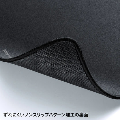 快適マウスパッド MPD-NS2-LL